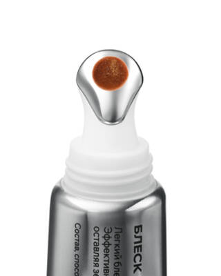 Lip Gloss Dreamy Nude